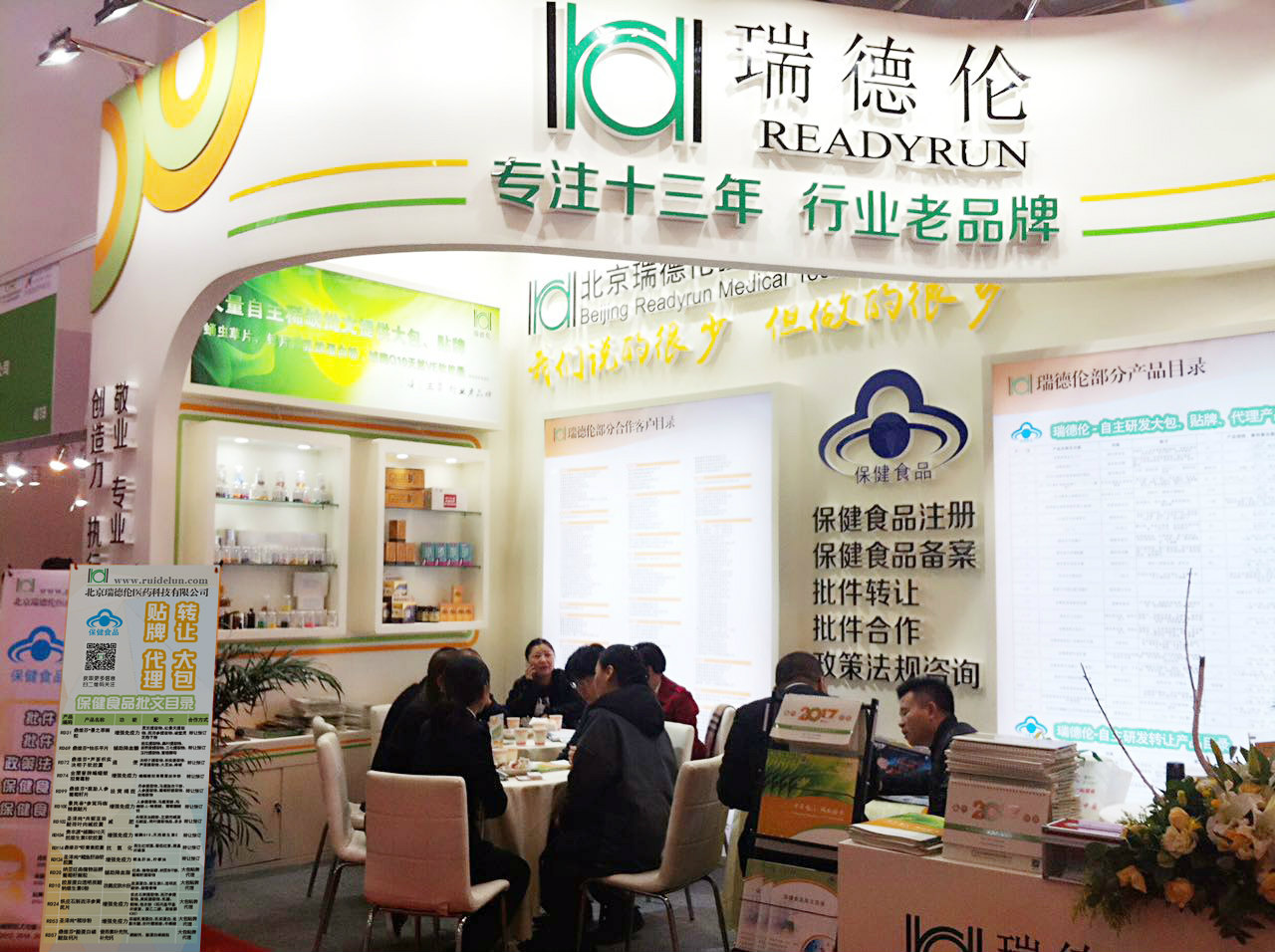 2906271452917930(改)_meitu_1.jpg 2906271452917930(改)_meitu_1.jpg