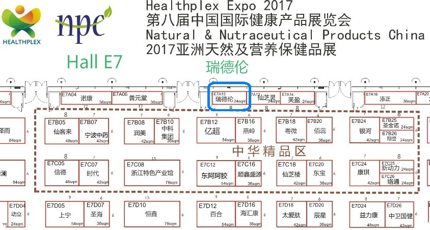 E7-3.20 - 副本_meitu_3.jpg