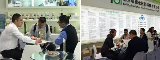 聚力迎势，不忘初心！