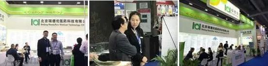 聚力迎势，不忘初心！