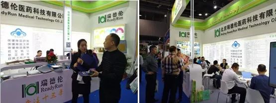 聚力迎势，不忘初心！