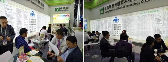 聚力迎势，不忘初心！