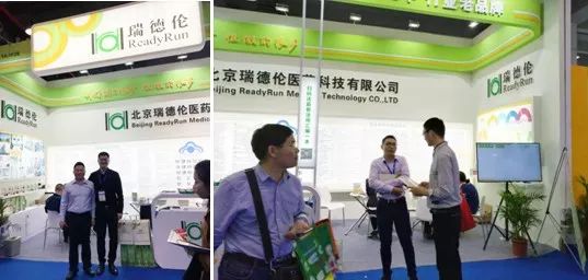 聚力迎势，不忘初心！