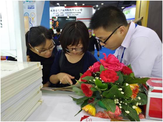 聚力迎势，不忘初心！