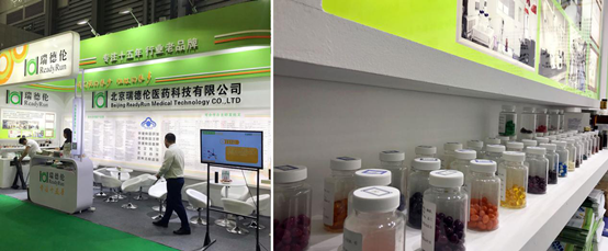 激流勇进，稳健发展!